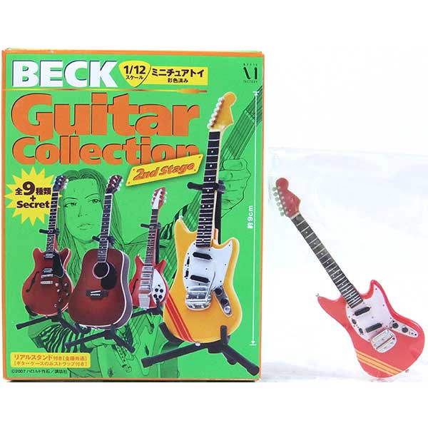 その他 THE GUITAR LEGEND ZEMAITIS & GRFCO Zemaitis GZ-3200DF | Vintage Guitar® magazine