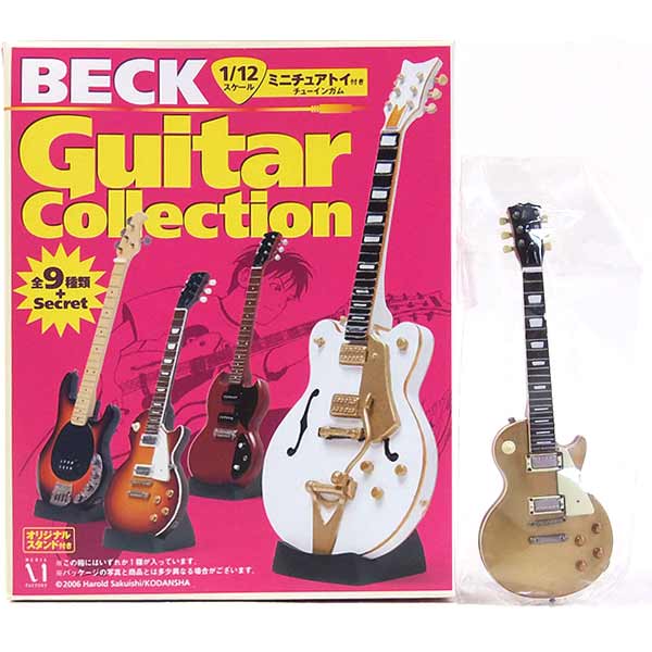アニメ+ゲーム BECK Guitar collection Hyper Grade Moder BECK Guitar collection Hyper Grade Moder