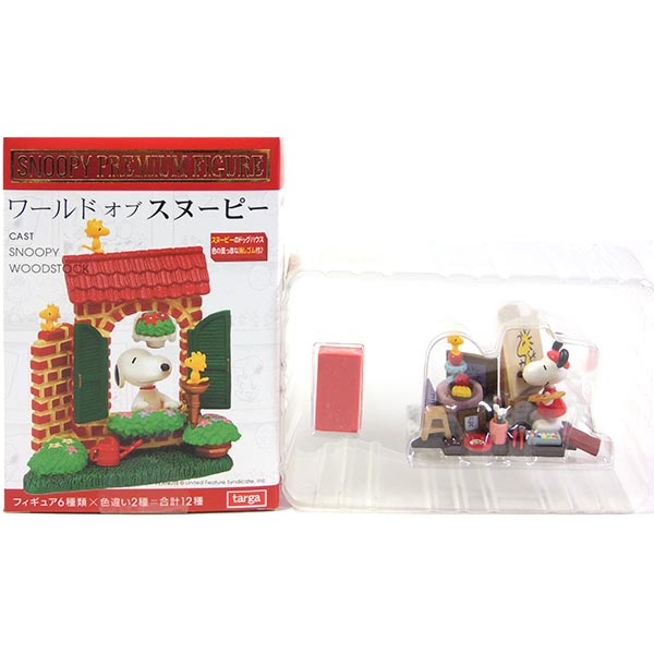 スヌーピー　ダイキャスト　全6種類セット　ミニカー　デッドストック　アメトイ スヌーピー ダイキャスト 全6種類セット ミニカー デッド