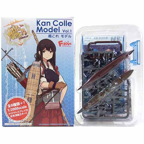 楽天市場】艦これモデル4 03 青葉(青葉型 1番艦 重巡洋艦) 1