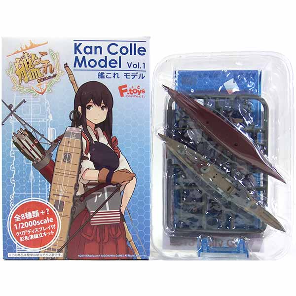 ガレージキット 艦これ青葉 ガレージキット 艦これ青葉 2025年最新】艦これ 青葉 フィギュア