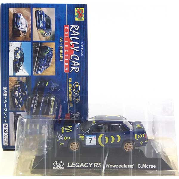 楽天市場】【SP】 CM's 1/64 ラリーカーコレクション SS.7 三菱