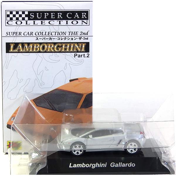 楽天市場】【7SET】 CM's 1/64 ラリーカーコレクション SS.5 ランチア