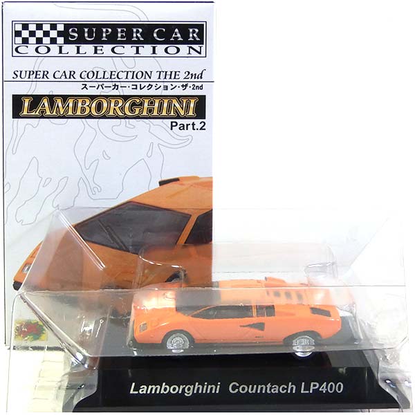 〈CM's〉SS.5 LANCIA 7台セット（全6種＋シークレット） 楽天市場】【SP】 CM's 1/64 ラリーカーコレクション SS.5