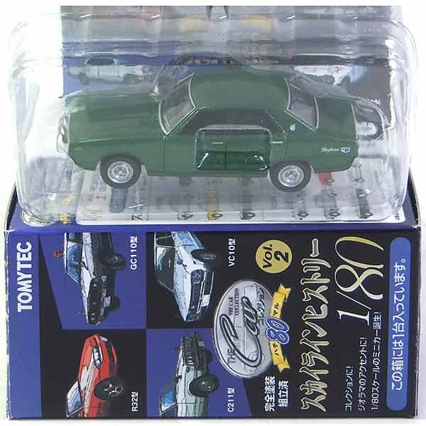 楽天市場】【1B】 トミーテック 1/80 ザ・カーコレクション 80
