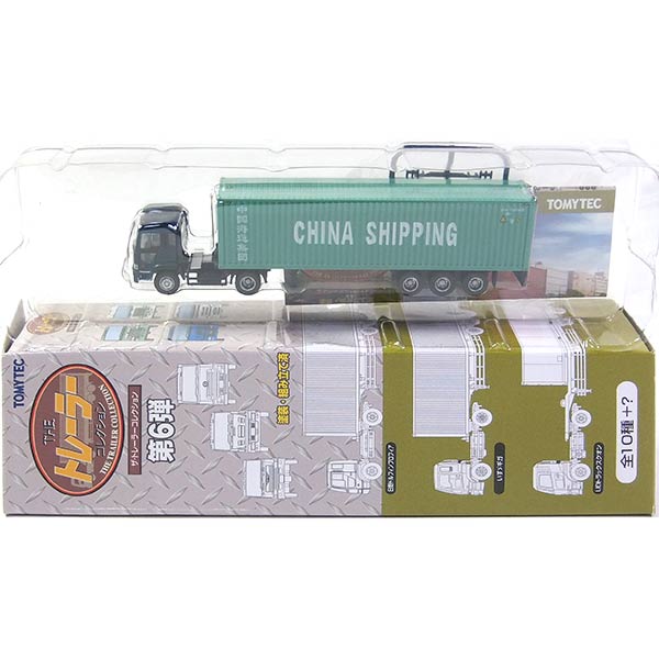 トミーテック 1/150 ザ・トレーラーコレクション 第4弾 日産ディーゼルC800＋商船三井 40ftHQ冷蔵コンテナ 単品 Amazon | ザ・トレーラーコレクション第4弾 日産ディーゼル
