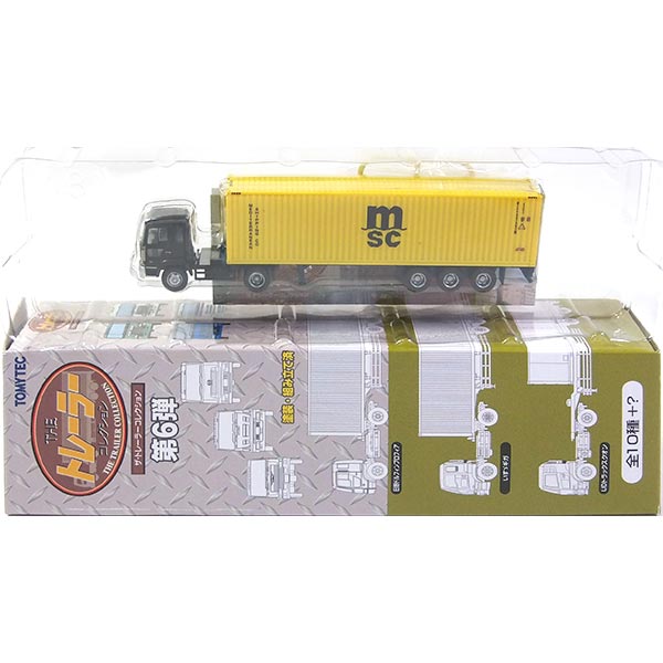 楽天市場】【1】 トミーテック 1/150 ザ・トレーラー