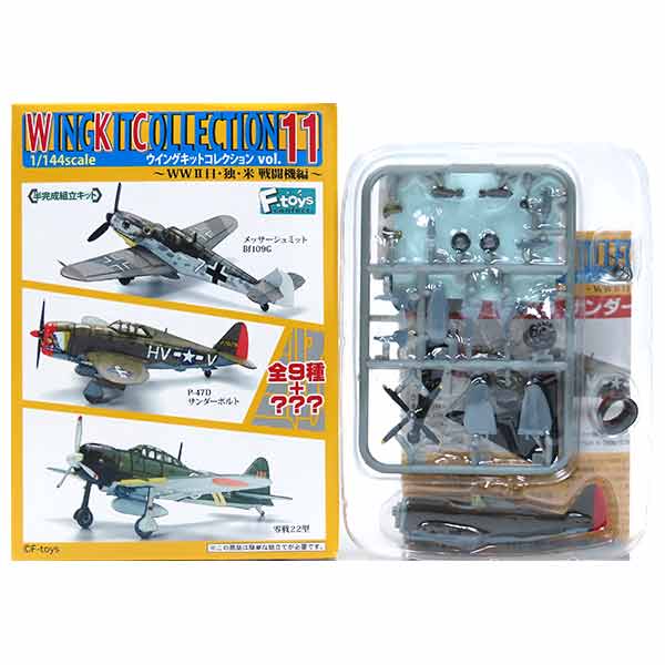 エフトイズ ウイングキットコレクションVol.14 WWII 複葉機編 ジャンク ウイングキットコレクション Vol.14 ～WWII 複葉機編～ 【F-TOYS】
