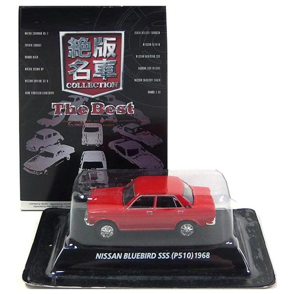 楽天市場】【4B】 コナミ 1/64 絶版名車コレクション Vol.3