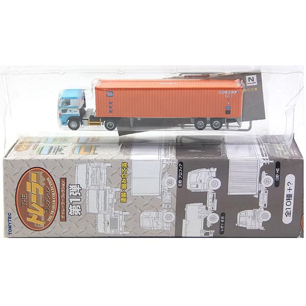 楽天市場】【SP】 トミーテック 1/150 ザ・トレーラーコレクション 第5