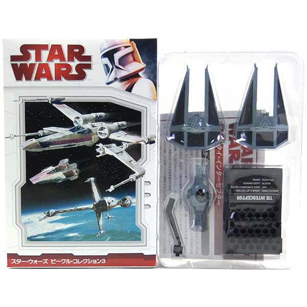 楽天市場】【3】 エフトイズ 1/144 スターウォーズ ビークル