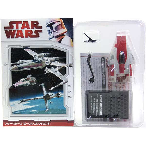 ファインモールド製 スターウォーズビークル 3体セット ビークルモデル タイ・ファイター 3機同時製作 | ウォルクラフト