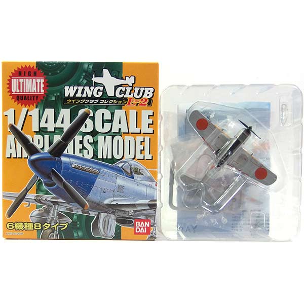 楽天市場】【1S】 バンダイ 1/144 ウイングクラブコレクション L3 シークレット 零式艦上戦闘機21型 コウ-170 旧日本軍 戦闘機  ミニチュア 半完成品 単品 : トレジャーハンター 楽天市場店