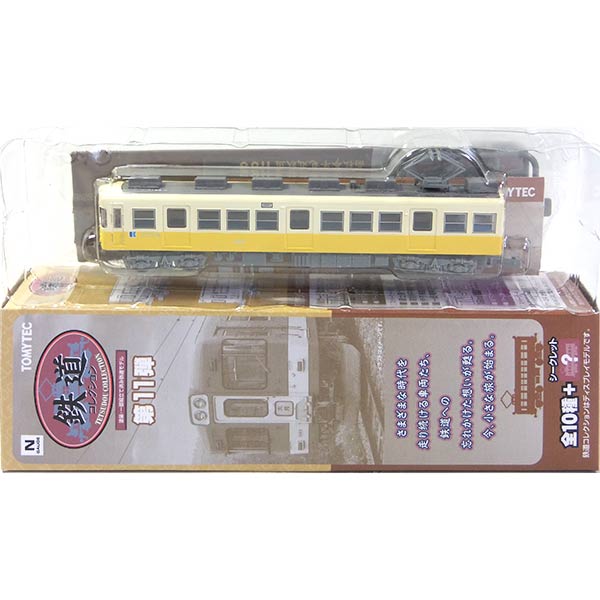 楽天市場】【6】 トミーテック 1/150 鉄道コレクション 第8弾 新潟交通 クハ47 電車 Nゲージ ミニチュア 半完成品 鉄道模型 単品 :  トレジャーハンター 楽天市場店