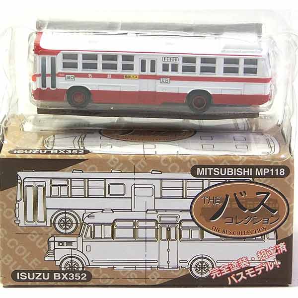 楽天市場】【2S】 トミーテック 1/150 ザ・バスコレクション 第3