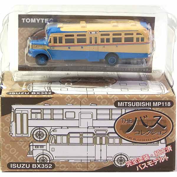 楽天市場】【3】 トミーテック 1/150 ザ・トラックコレクション