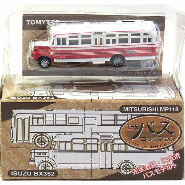 トミーテック　バスコレクション　第３弾　いすゞ　コンプリート　模型 楽天市場】【2S】 トミーテック 1/150 ザ・バスコレクション 第3