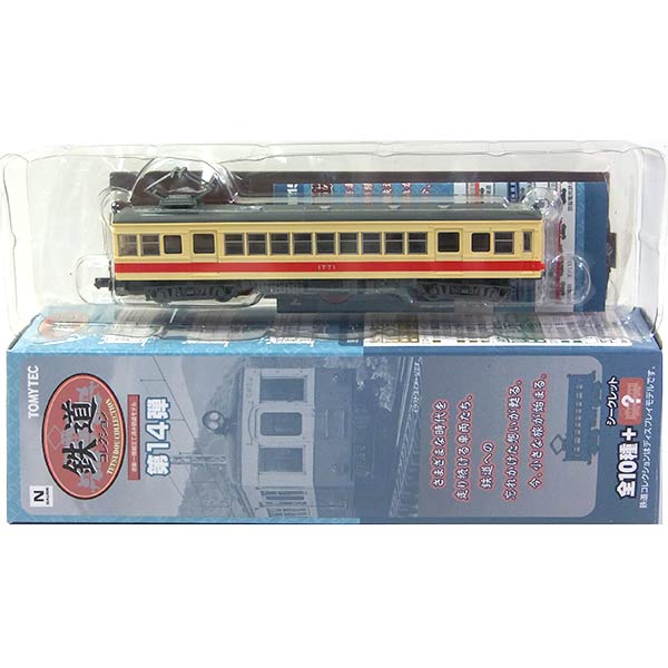 楽天市場】鉄コレ豊橋鉄道1800系3両セットC 「なのはな」【トミー