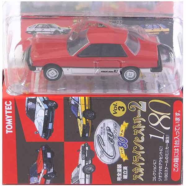 ミニカー TOMYTEC THE CAR COLLECTION Vol.1 1/80 楽天市場】【12SET】 トミーテック 1/80 ザ・カーコレクション