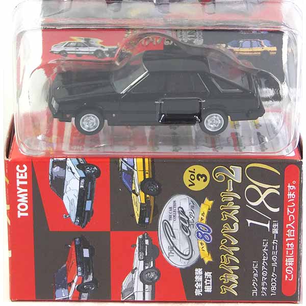 楽天市場】【12SET】 トミーテック 1/80 ザ・カーコレクション