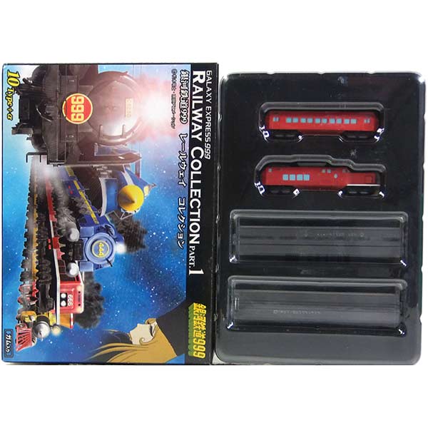 銀河鉄道999 2セット　古い　ジャンク MICRO ACE G0999-M 銀河鉄道999 劇場版7両セット ジャンク