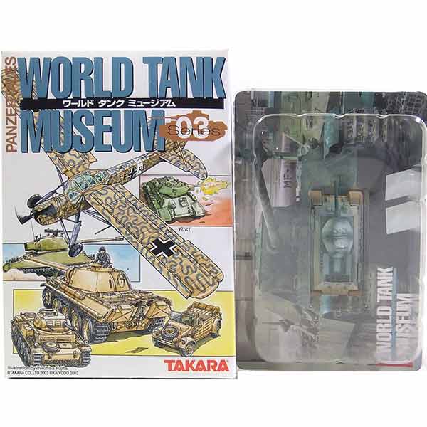 Amazon.co.jp: sd.kfz251D ハーフトラック 1/144 冬季迷彩