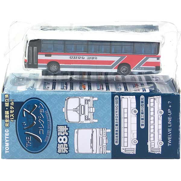 7 TOMYTEC バスコレクション 第8弾 9台セットランダム 楽天市場】【1S】 トミーテック 1/150 ザ・バスコレクション 第8