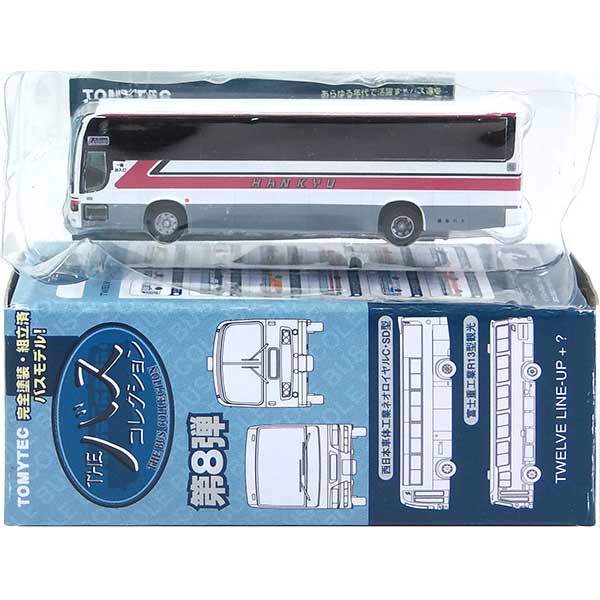 Amazon | 【7】 トミーテック 1/150 ザ・バスコレクション 第8弾