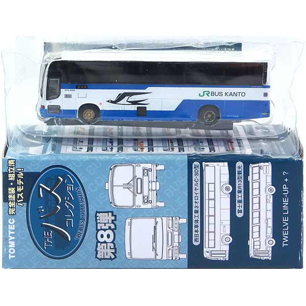 トミーテック 1/150 ザ・バスコレクション 第8弾 西工ネオロイヤルC型 富士急行 単品 楽天市場】【1】 トミーテック 1/150 ザ・バスコレクション 第8