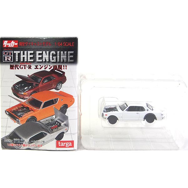 タッカー　GTR 高速隊 楽天市場】【6SET】 タルガ タッカー 1/64 GT-R THE ENGINE 高速