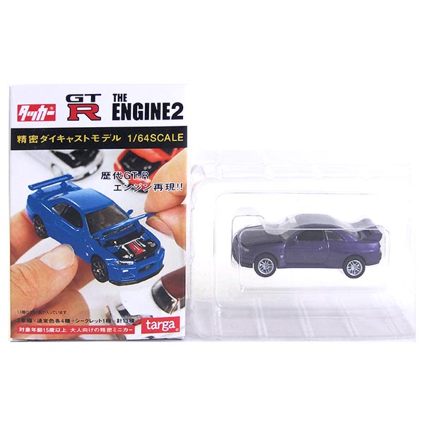 imgrc0079397731.jpg