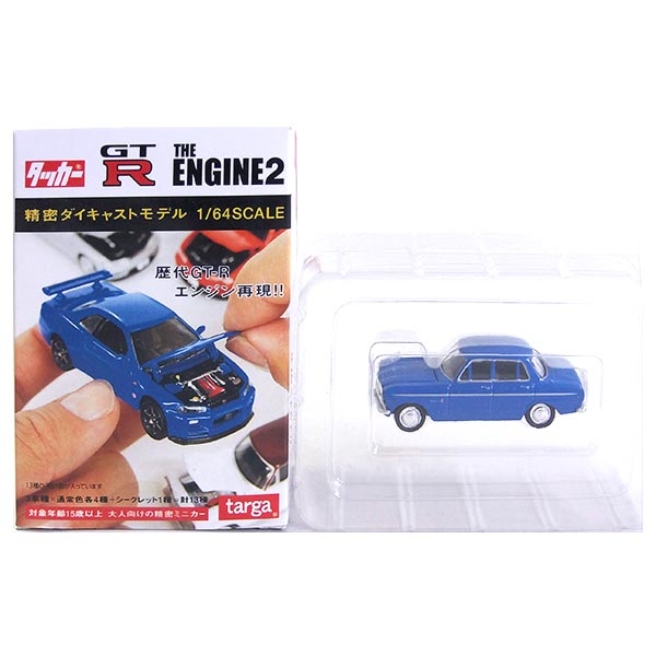 imgrc0079397736.jpg