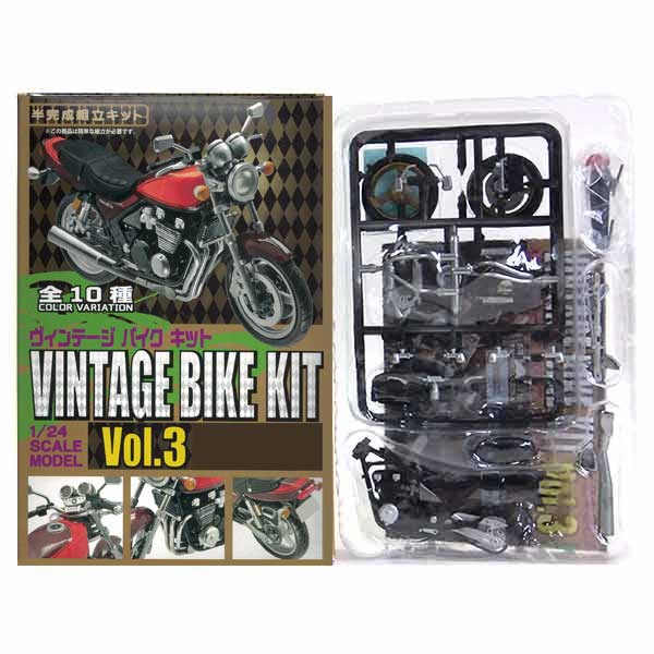 ヴィンテージバイクキットvol.7 - 株式会社 エフトイズ