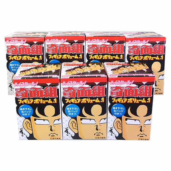 【7SET】 キューブ ハイスクール 奇面組 フィギュア Vol.1 7種セット(シークレットを含まない) アニメ 漫画 BOXフィギュア 完成品画像