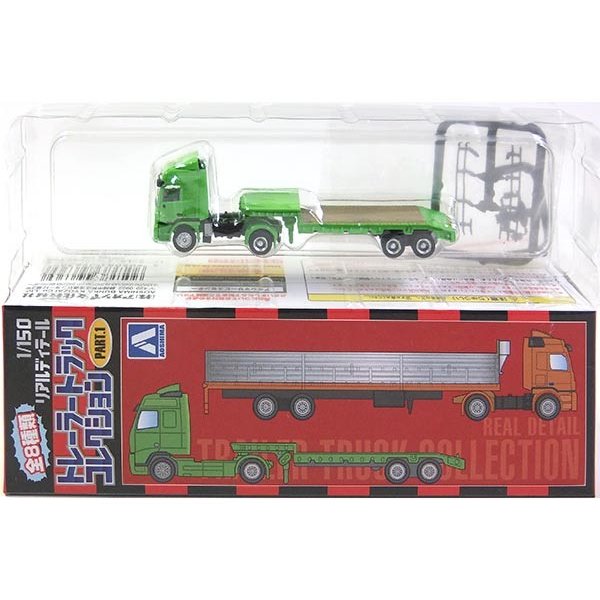 楽天市場】【4】 アオシマ 1/150 トレーラートラックコレクション Part