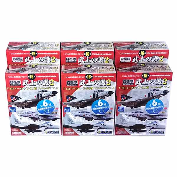 楽天市場】【4】 童友社 1/144 現用機コレクション 第6弾 蒼穹の妖怪 F