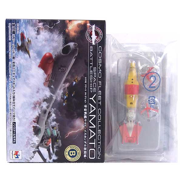 ガンダム　COSMO FLEET COLLECTION スペシャルBOX　02 Cosmo Fleet Collection Mobile Suit Gundam Special Box 02