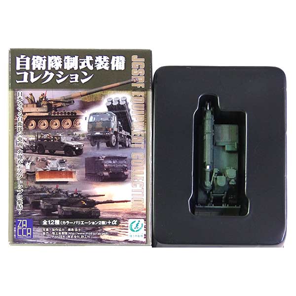 【book】1/144陸上自衛隊装備大全・コレクション車輌セット8輌 book様専用】1/144陸上自衛隊装備大全・コレクション車輌セット8輌