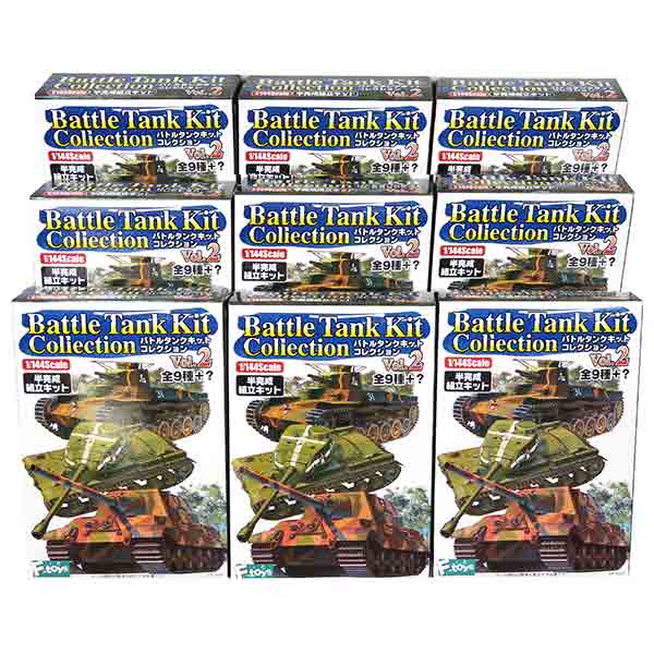 楽天市場】【5】 【アウトレット 小箱痛み品】 童友社 1/144