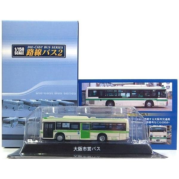 楽天市場】【13】 京商 1/150 路線バス Vol.2 明石市営バス