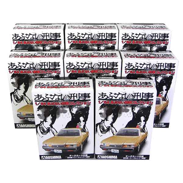 楽天市場】【12SET】 コナミ 国産車名鑑 第1巻 ～J owners