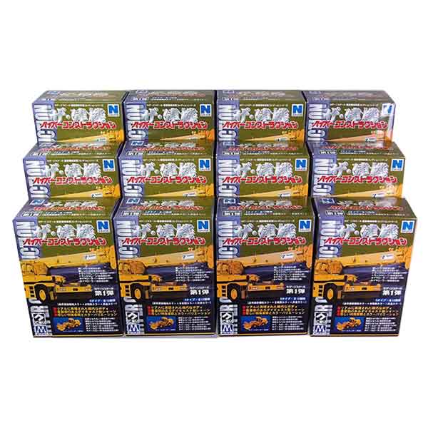 楽天市場】【10】 マルカ 1/150 ハイパーコンストラクション ザ・建機