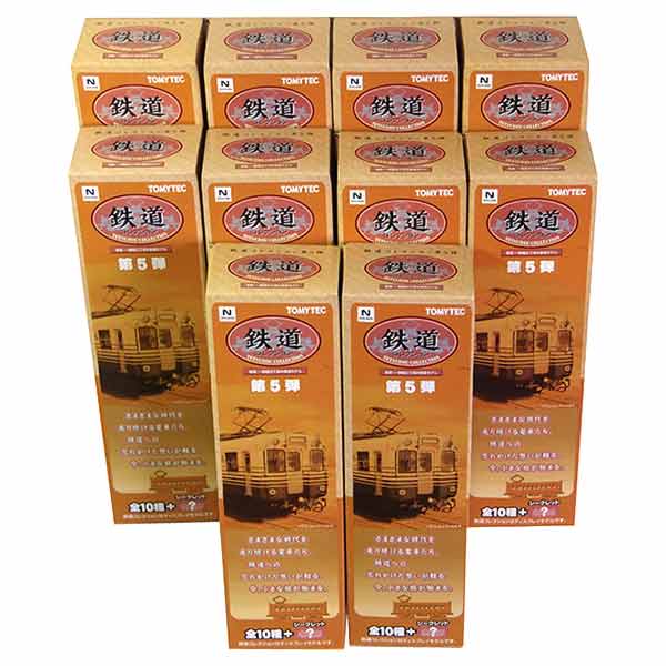 楽天市場】【11SET】 トミーテック 1/150 鉄道コレクション 第5弾