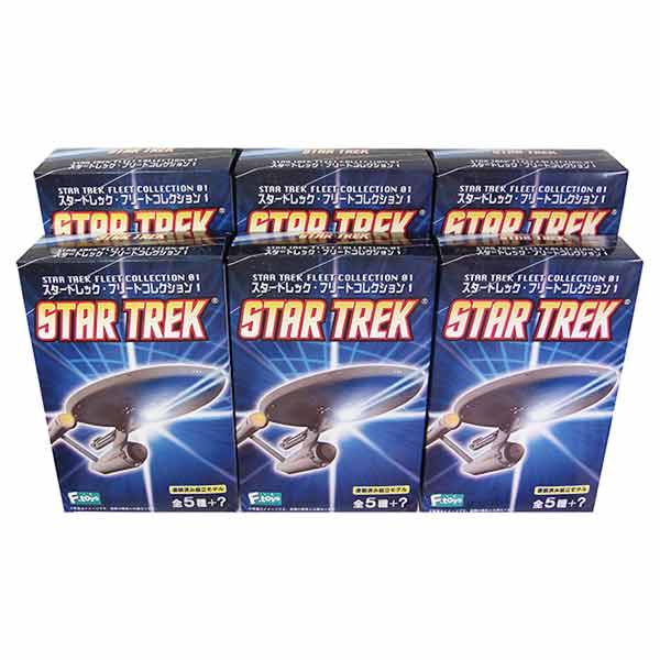 【6SET】 【アウトレット 小箱痛み品】 エフトイズ スタートレック・フリートコレクション シークレット含む全6種セット SF ミニチュア 映画 BOXフィギュア 半完成品 単品画像