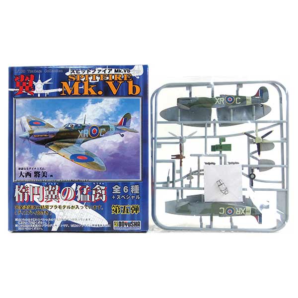 童友社 翼コレクション 零戦フォーエバ ー零戦52型 1/100モデル 6セット 翼コレクション 零戦フォーエバー 零戦52型 (1BOX) 童友社 (DOYUSHA)