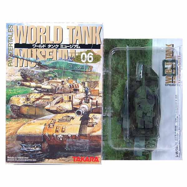1/144 ワールドタンクミュージアム ドイツ・ソ連・他纏め売り 1/144 ワールドタンクミュージアム ドイツ・ソ連・他纏め売り
