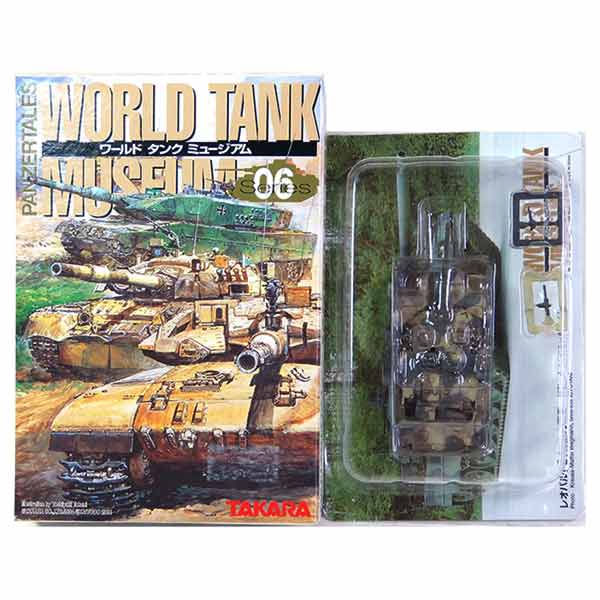 4 タカラ 1/144 ワールドタンクミュージアム Vol.3 II号戦車 F型 砂漠迷彩 単品 楽天市場】【5】 タカラ 1/144 ワールドタンクミュージアム Vol