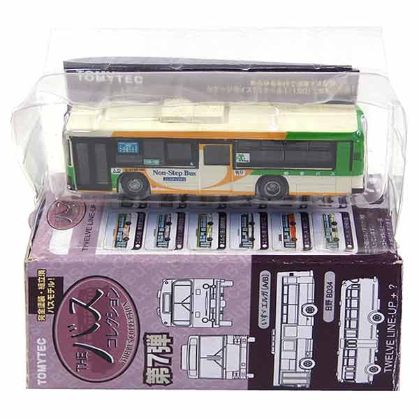 トミーテック 1/150 ザ・バスコレクション 第8弾 西工ネオロイヤルC型 富士急行 単品 Amazon.co.jp: 【8】 トミーテック 1/150 ザ・バスコレクション
