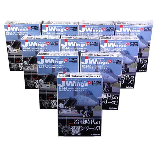 【10SET】 カフェレオ 1/144 JWings監修 ミリタリーエアクラフト Vol.1 冷戦時代の翼 全10種セット(シークレットを含まない) 戦闘機 ミニチュア 半完成品 単品|トレジャーハンター 店