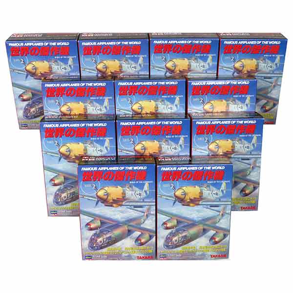楽天市場】【12】 タカラ TMW 1/700 世界の翼 series01 B-2